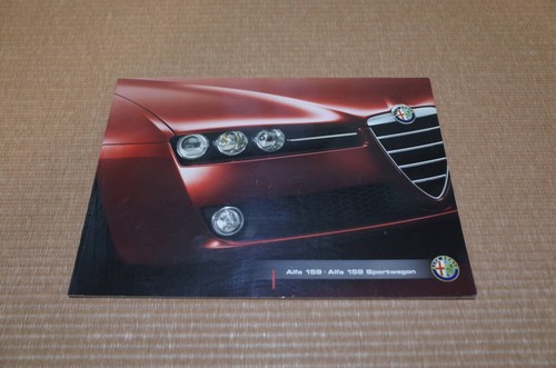 1017 alfa romeo 159 - alfa,